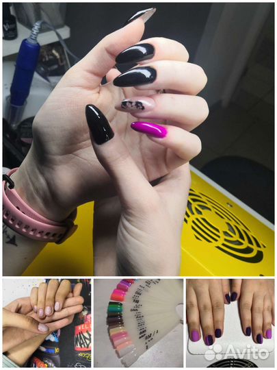 Мастер маникюра