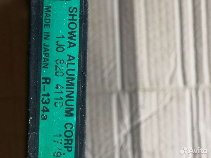 Радиатор кондиционера