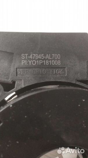 Шлейф подрулевой ST-47945-AL700