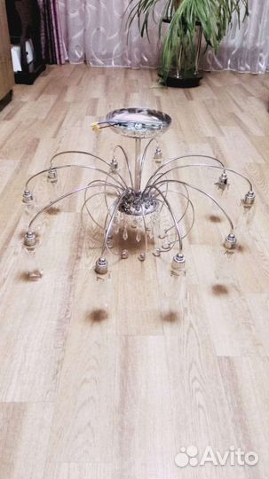 Люстра
