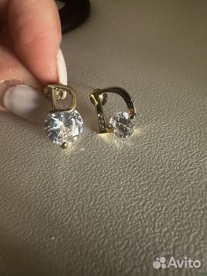 Бижутерия пакетом