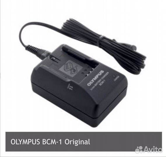 Зарядное устройство Olympus
