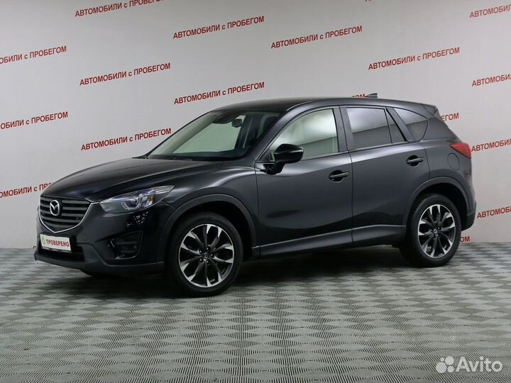 Mazda CX-5 2.5 AT, 2017, 113 431 км