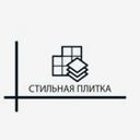 Москва, Кремлёвская набережная, 1