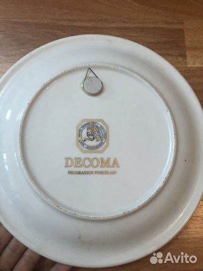 Настенная тарелка