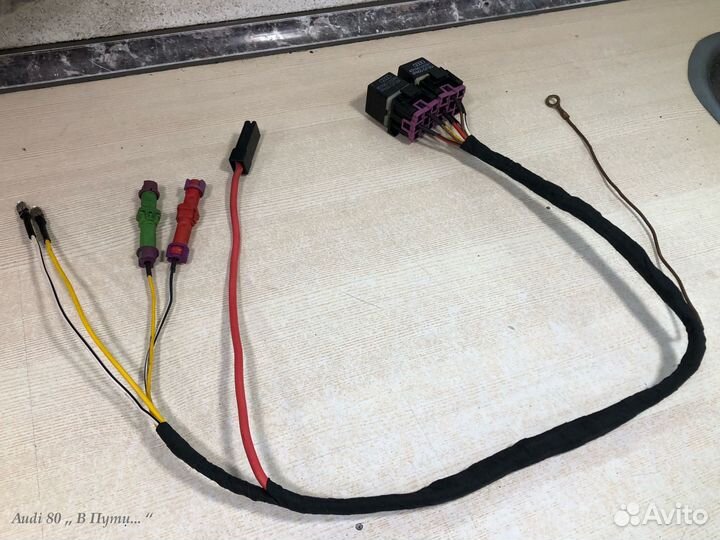 Разгрузочные реле на бл. и дал. свет фар Audi 80