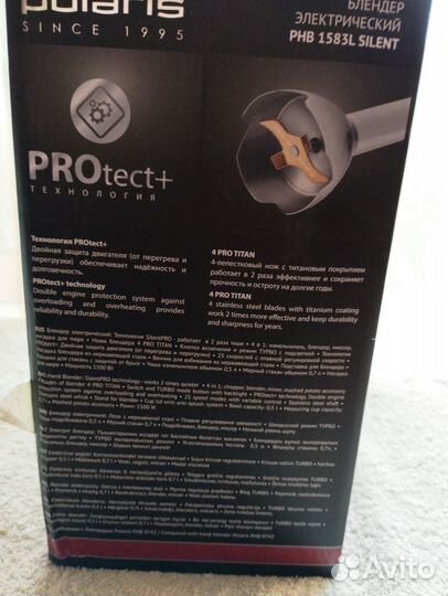 Polaris PHB 1583L silent