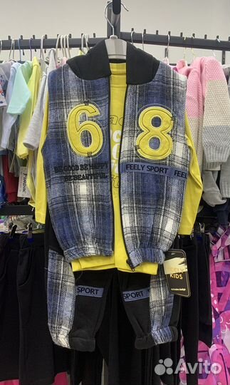 Новый детский костюм с жилетом