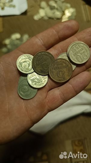 Монеты СССР лот 30к