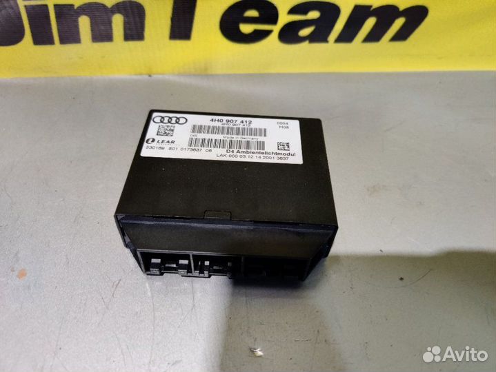 Блок управления Audi A8 D4 4HC 4HL ctga 2015