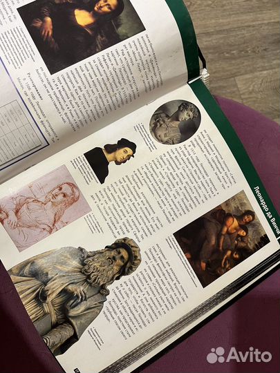 Журналы 100 человек, которые изменили ход истории