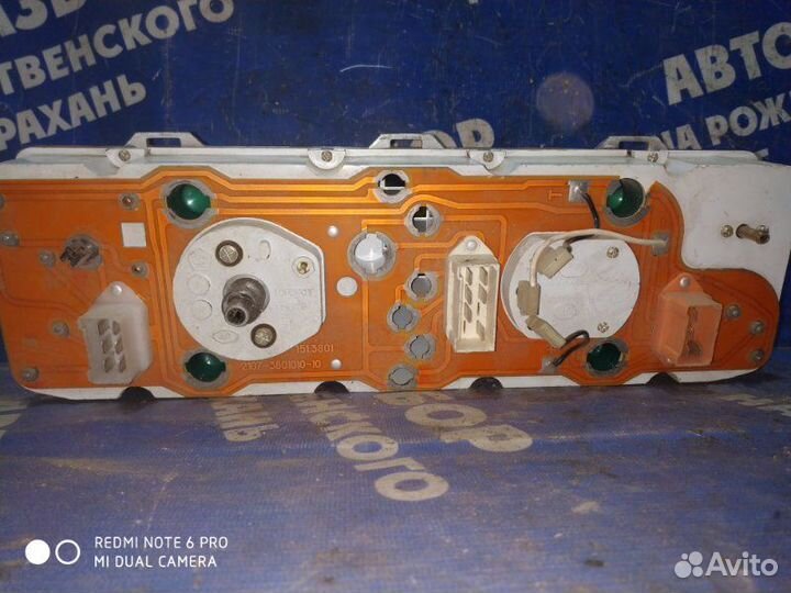 Панель приборов Ваз Лада 2107 седан 2106 2010