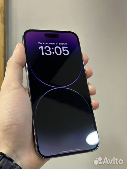iPhone 14 Pro Max, 256 ГБ