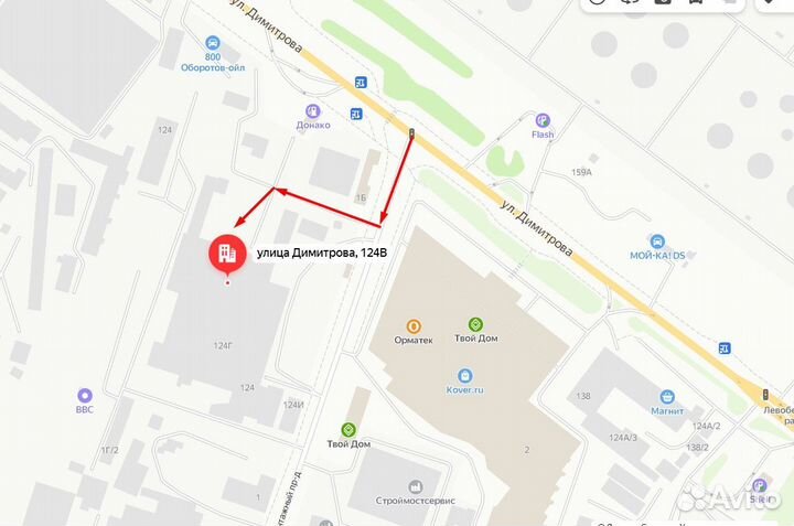 Nokian Tyres Hakkapeliitta R2 225/50 R17