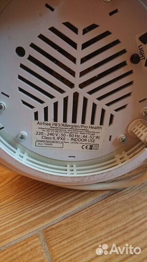 Очиститель воздуха Airfree P80