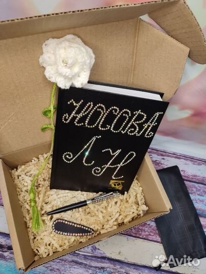 Подарочный набор канцелярии на заказ