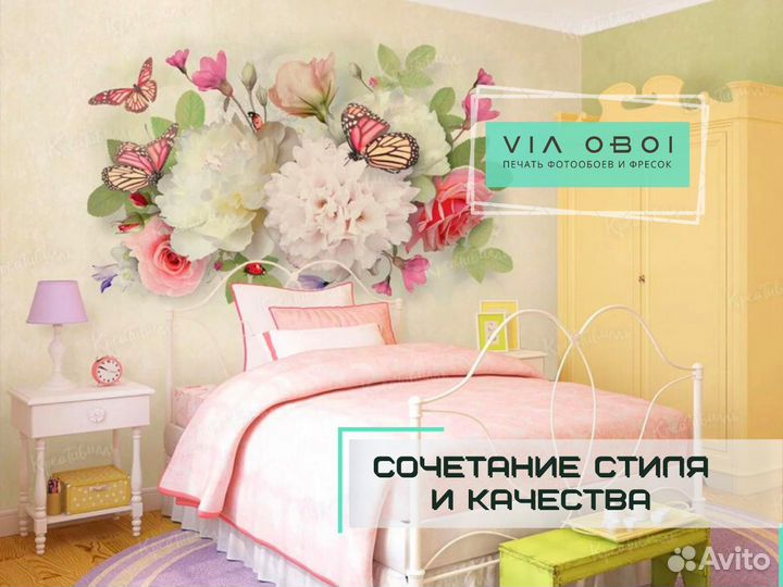 Фотообои на заказ