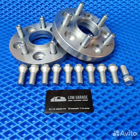 Проставки 5х112 20мм цо66.6 14*1.5 + шпильки