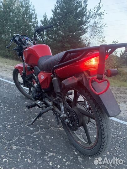 Irbis GS150(200)