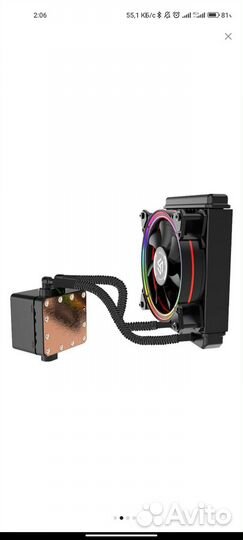 Сво для процессора alseye H120, (сжо)