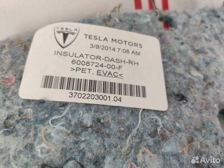 Шумоизоляция (термозащита) Tesla Model S