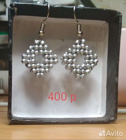 Серьги из бисера