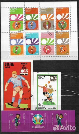 Марки футбол