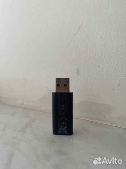 Sony Гарнитура беспроводная для PS4