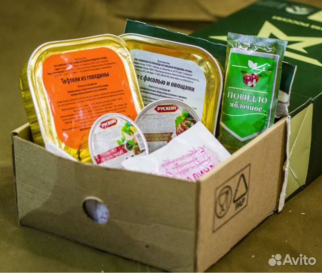 Комплектовщик сухпайков. Оплата каждый день. Всем