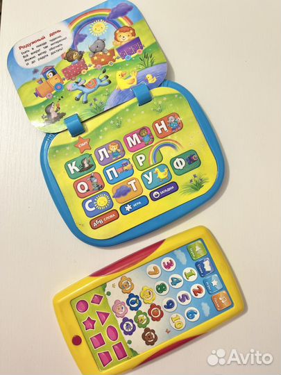 Музыкальные игрушки/ Синий трактор/мемо