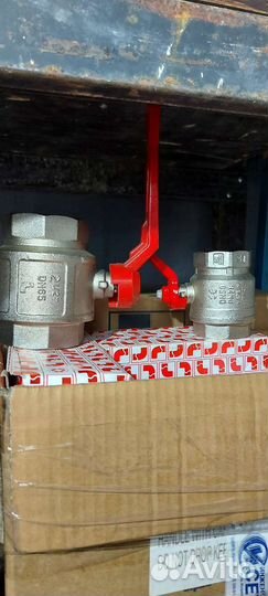 Кран шаровый итап