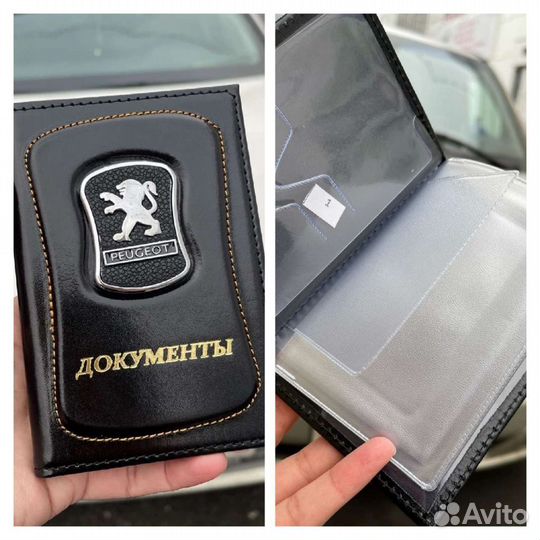 Новые авто документы с маркой машин разные