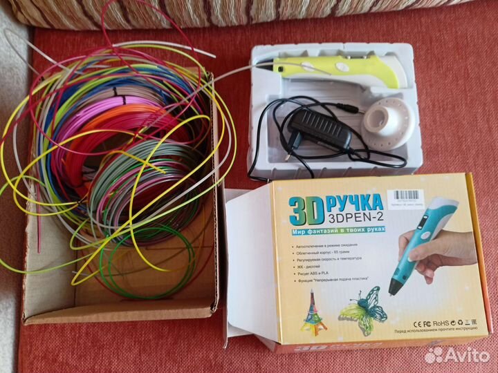 3d ручка набором