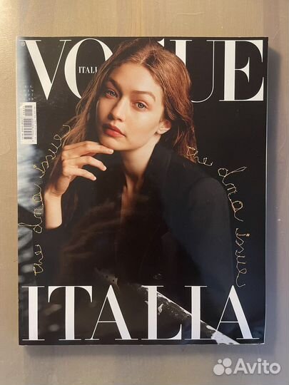 Vogue Italia июль 2019