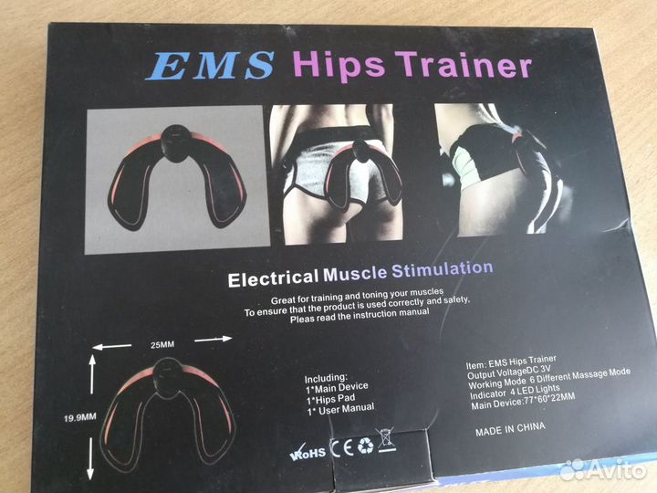 EMS тренажёр (миостимулятор) для ягодиц. Новый