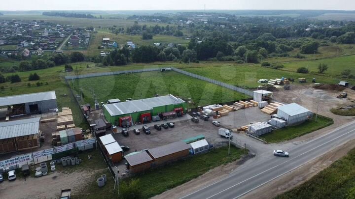 Участок 80 сот. (промназначения)