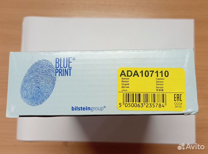 Датчик ABS Jeep