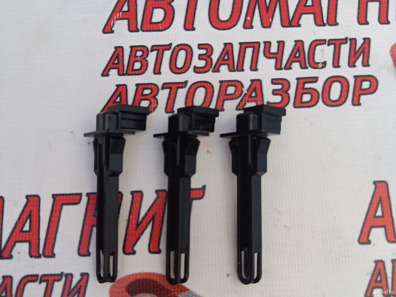 Датчик температуры воздуха Exeed RX Эксид RX