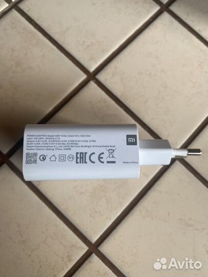 Адаптер xiaomi 33W без кабеля