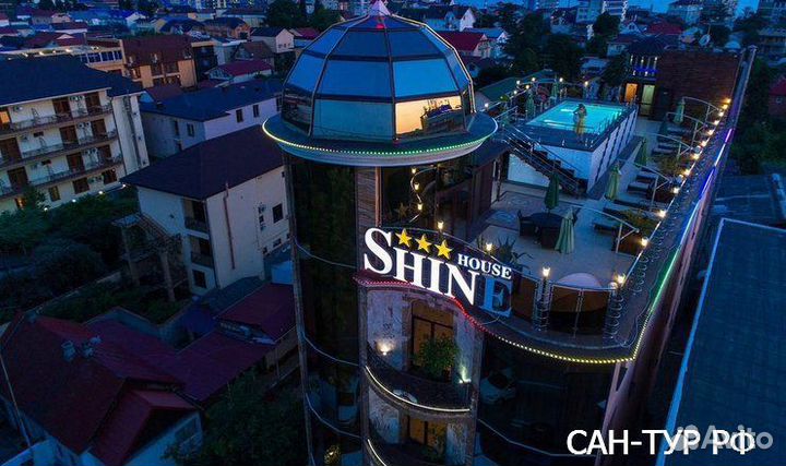 Путевка в отель «Шайн Хаус» Сочи