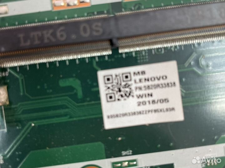 Материнская плата NM-B321 a4-9125 r7 m440