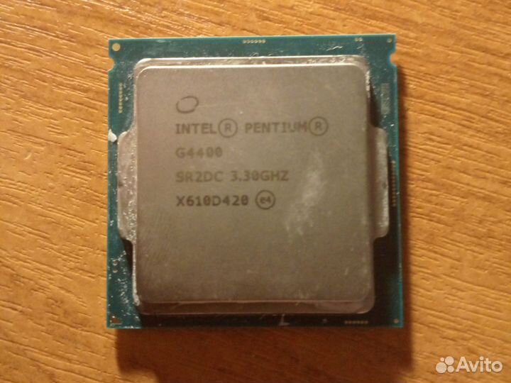 Процессор Intel Pentium G4400
