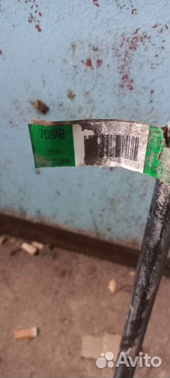 Задний стабилизатор Додж калибр