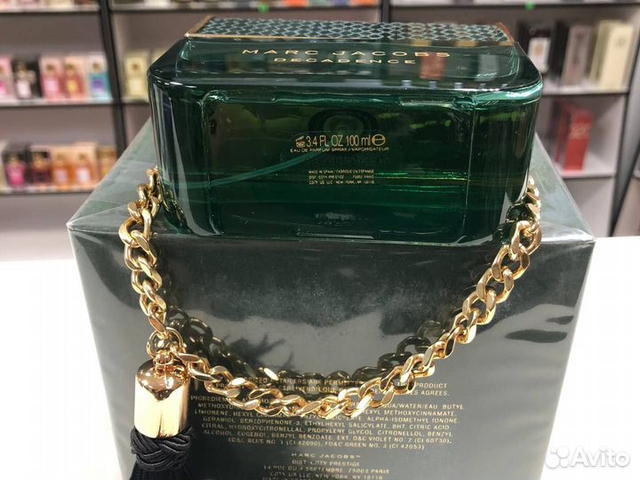 Marc Jacobs Decadence Марк Якобс Декаданс 100мл