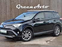 Toyota RAV4 2.5 AT, 2016, 66 292 км, с пробегом, цена 3 060 000 руб.