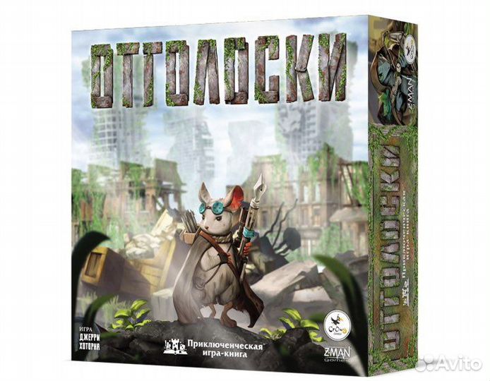 Настольная игра Отголоски