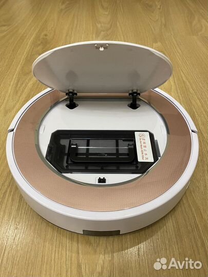 Робот-пылесос Ilife V7s Pro