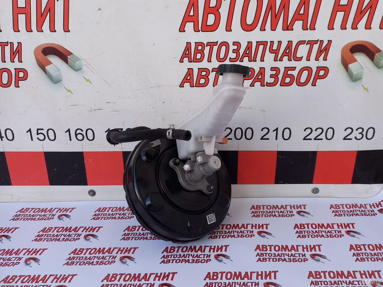 Гтц вакум главный тормозной цилиндр Киа Церато 4