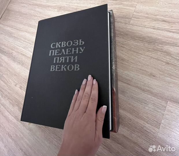 Юрий Холдин 