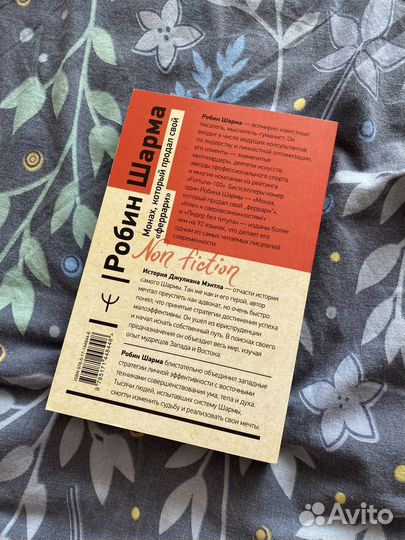Книга 